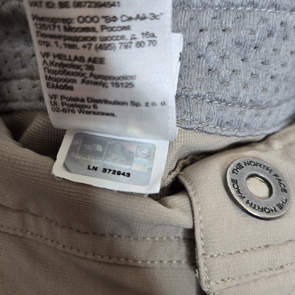 The North Face Almatta Capri‎ Crop Hiking Pants sz 6 recycled polyester elastane - Picture 7 of 11